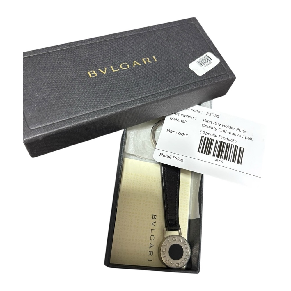 Bulgari Black and Silver Key Holder
